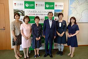 市長表敬訪問