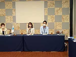 八代国際協会