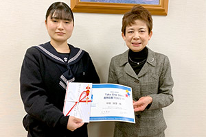 Take one step進学応募プロジェクト受賞の表彰