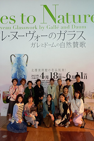 SI八代研修旅行in九州国立博物館