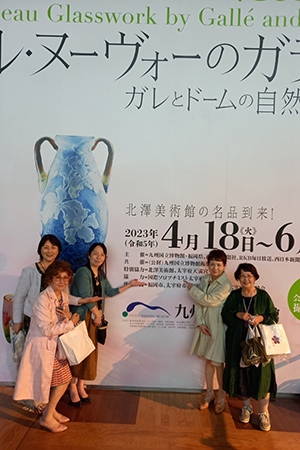 SI八代研修旅行in九州国立博物館