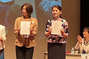 2023クラブ役員研修会