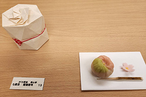 SI熊本-さくら認証30周年記念事業「さくら茶会」