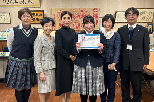 「Take One Step進学応援プロジェクト」授与式