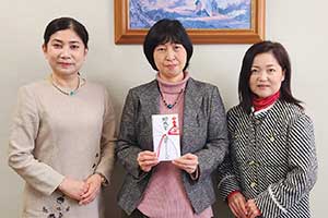 八代白百合学園高等学校へ助成金贈呈
