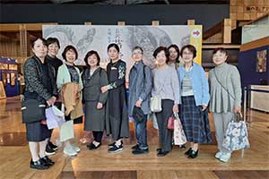 特別展「生誕270年　長沢芦雪」