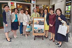 SI熊本-さくら主催のチャリティ映画上映会