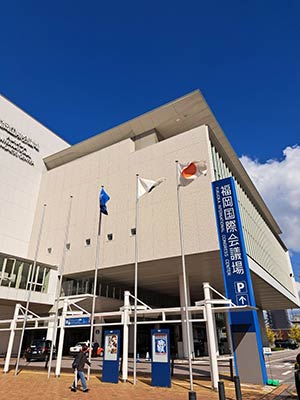 ソロプチミスト日本財団年次贈呈式