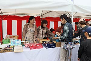 チャリティバザー