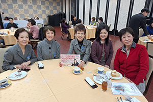 「夢を拓く」基金委員会