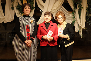 新年会・慶寿のお祝い会