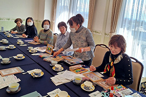 お誘いの会『TeaTimeをご一緒に』