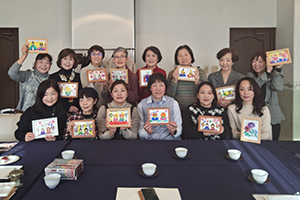 お誘いの会『TeaTimeをご一緒に』