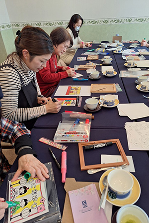 お誘いの会『TeaTimeをご一緒に』