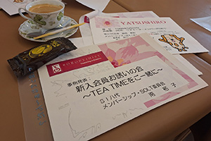 発表プロジェクト始動！