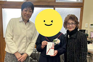 奨学金