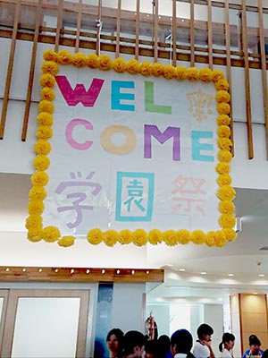 IMG_2318（色補正）.jpg