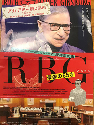 上映会2_IMG_2595.jpg
