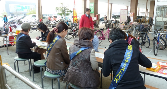 P1000240.JPG