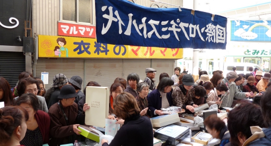P1000100.JPG