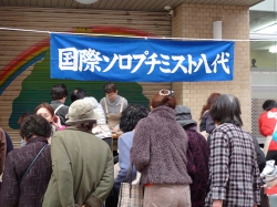 P1000476.JPG