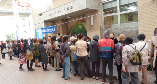 P1010018.JPG