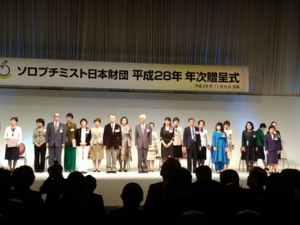 20161110225847 (002).jpg