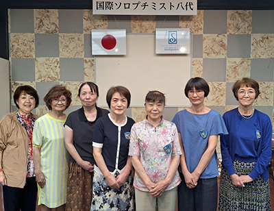 2025年7月〜2026年6月　クラブ役員